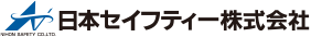 仮設資材カタログ